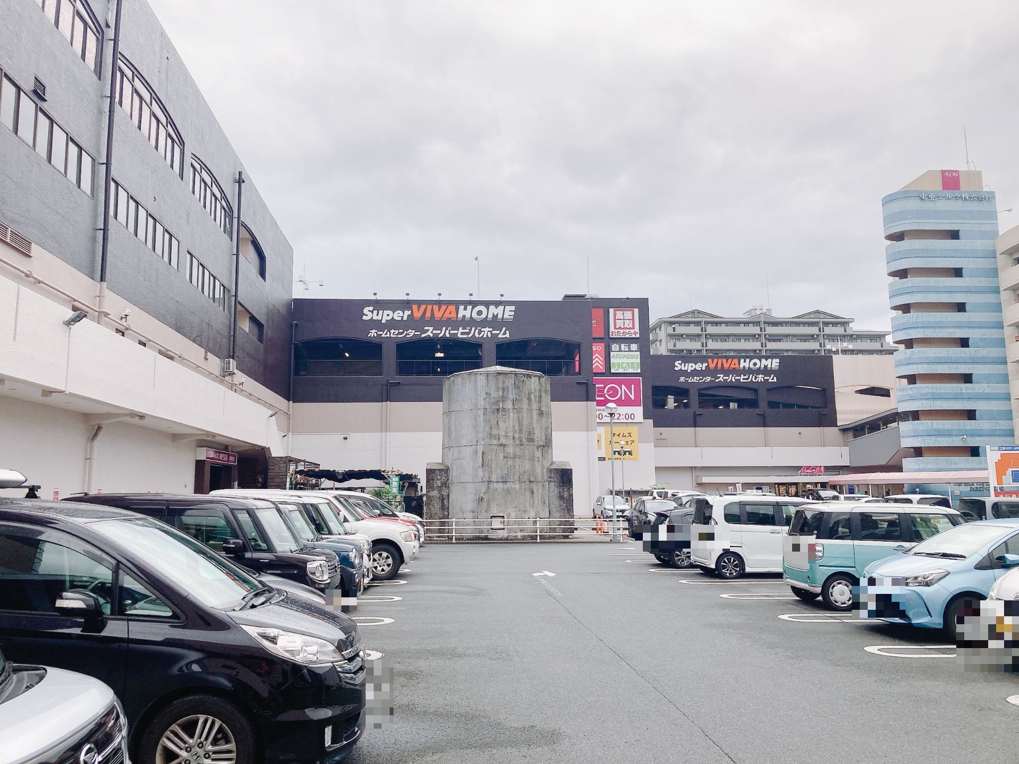 イオン熊本中央店